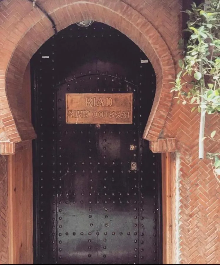 Riad Bella Casa Marrakesh 0*,